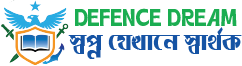 Defence Dream